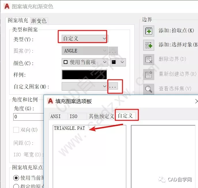 ansys做错了一步怎么办